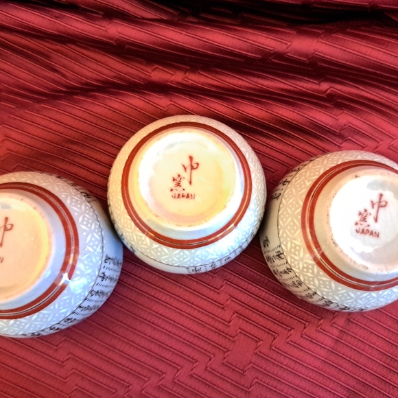 Japanese Teacup - Geometric Calligraphy Kutani-yaki Yunomi Set of 3 - Picture 5 of 5